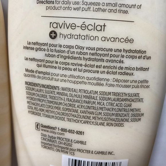 Olay Advanced Ribbons Tone Brightening Body Wash DISCONTINUED 2 Bottles - Picture 9 of 14